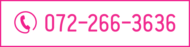 072-266-3636